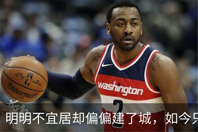 明明不宜居却偏偏建了城，如今只剩几千人，路边全是遗弃的汽车