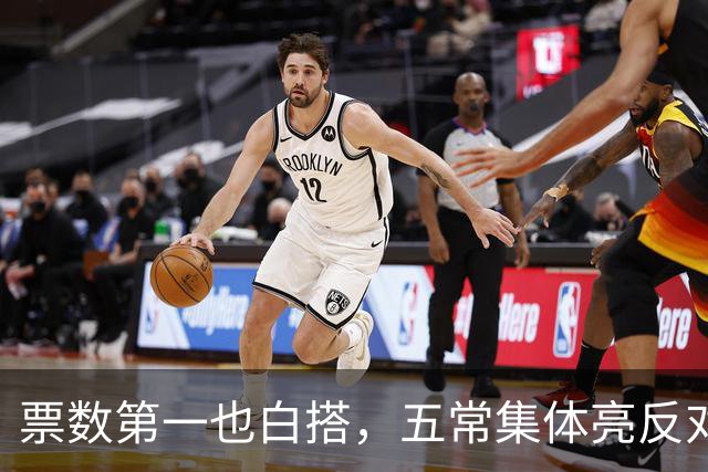 票数第一也白搭，五常集体亮反对票，联合国掌门竞选陷入僵局